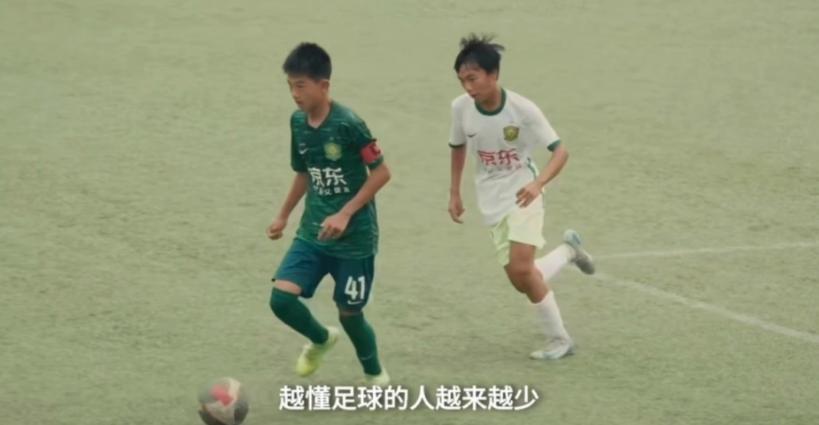 名记当面怒斥足协领导：断子绝孙！国足最大问题非腐败，是瞎折腾 (http://www.tiidu.cn/) 娱乐 第4张