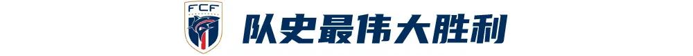 佛得角：60万人口小国，距世界杯一步之遥 (http://www.chichengjiaxiao.cn/) 体育 第2张