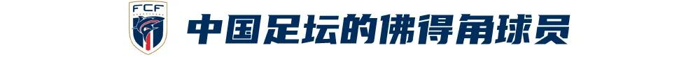 佛得角：60万人口小国，距世界杯一步之遥 (http://www.chichengjiaxiao.cn/) 体育 第7张