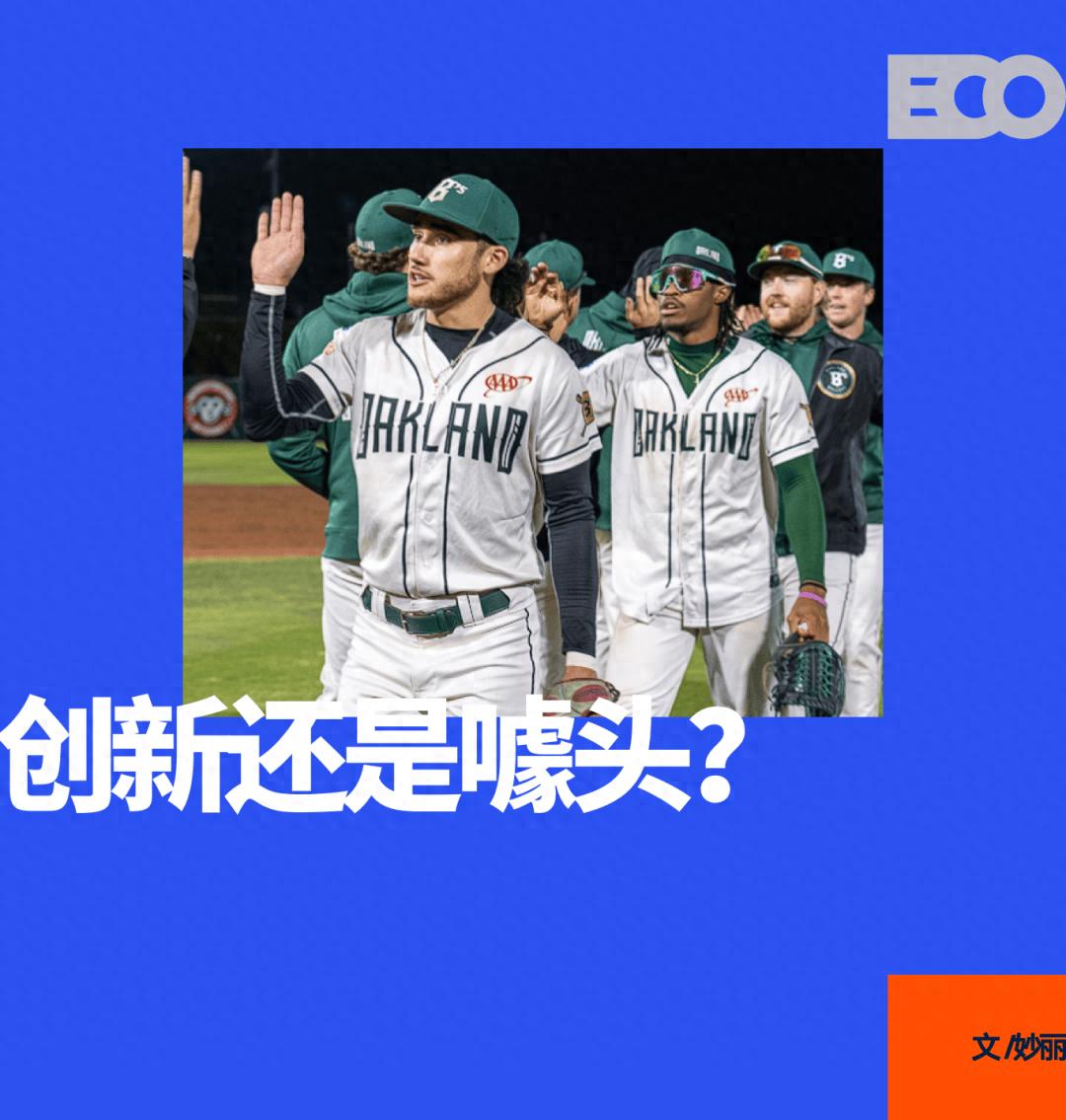 第一支用AI来执教的职业球队，来了 (http://www.tiidu.cn/) 娱乐 第1张