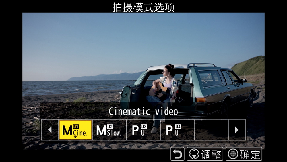 作为普通摄影玩家，看到尼康新品ZR后，为何既感震撼又觉慌张 (http://www.zjmmc.cn/) hsti 第9张