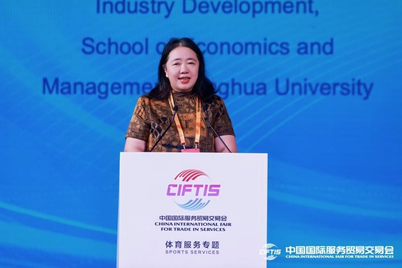 户外运动与冰雪经济发展论坛召开 共探产业融合发展新路径 (http://www.armanice.com/) 体育 第6张