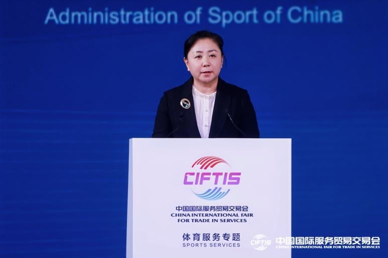 体育赛事经济高质量发展大会在京召开，助力北京迈向赛事名城 (http://www.armanice.com/) 体育 第8张