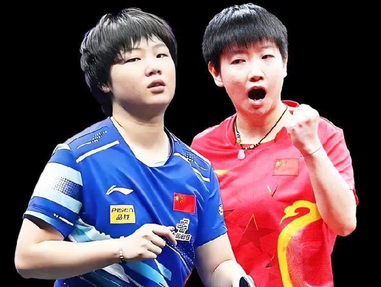 澳门冠军赛：9月14日赛程公布！国乒5人争冠，王楚钦扛起男队大旗 (http://www.armanice.com/) 体育 第5张