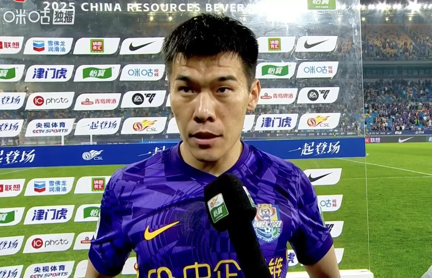 王秋明：我们准备期做得很不错，后面再接再厉打好比赛