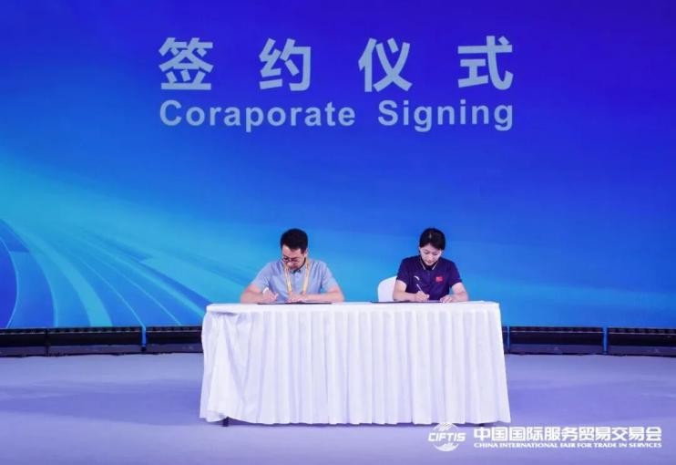聚焦体育创新，挖掘培育优质项目，加速科技成果转化落地 (http://www.armanice.com/) 体育 第7张