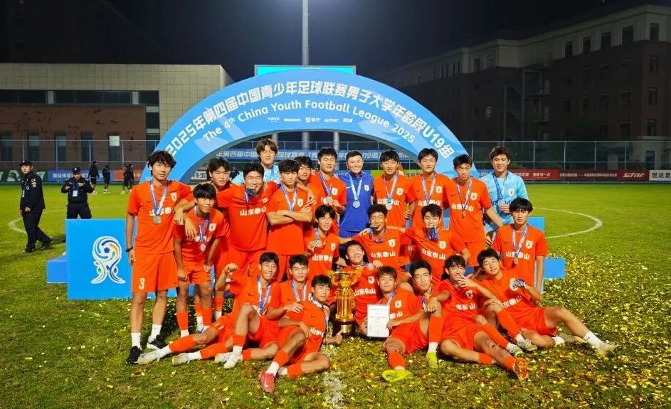 第四届中青赛总结：大区赛是主要变化，主客场是未来趋势 (http://www.armanice.com/) 体育 第2张