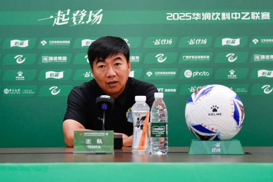 提前五轮冲甲成功！广西恒宸总经理：上下同欲者胜！ (http://www.zjmmc.cn/) hsti 第3张