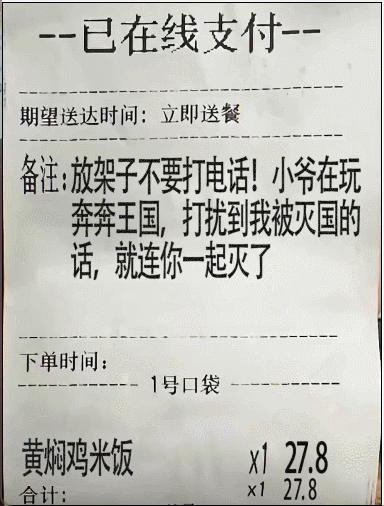 海外吸金3亿美元，今年最爆“海龟”SLG冲进小游戏畅销榜TOP20 (http://www.zjmmc.cn/) hsti 第6张