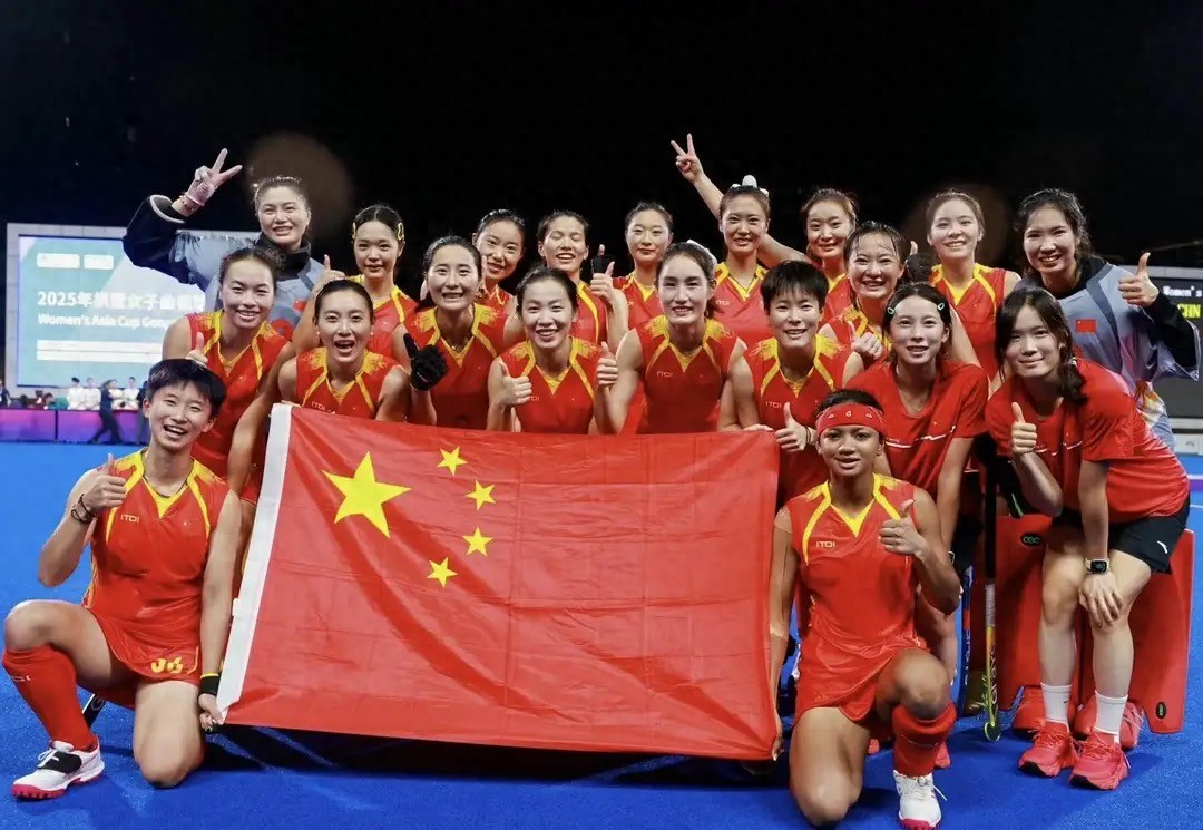4-1夺冠！中国队终于赢了！16年，等了整整16年，真的太不容易了 (http://www.busunion.cn/) 体育 第1张