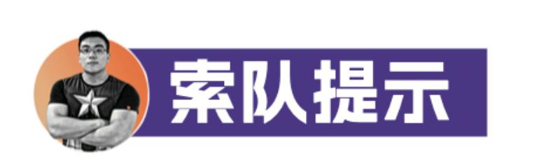 传说杀精，实则增肌的神奇蔬菜！ (http://www.zjmmc.cn/) hsti 第5张