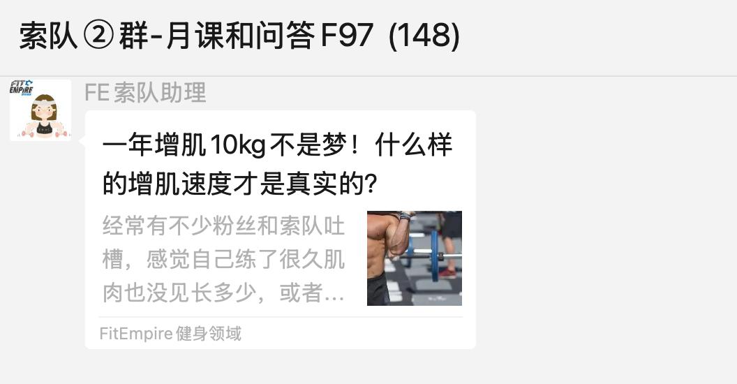 坚持健身，最少延寿5年！懒人蠢人才不信（低成本抗衰） (http://www.zjmmc.cn/) hsti 第11张