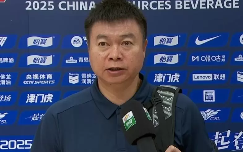 于根伟：我们没有轻敌的资本；萨尔瓦多至少要恢复一周到十天