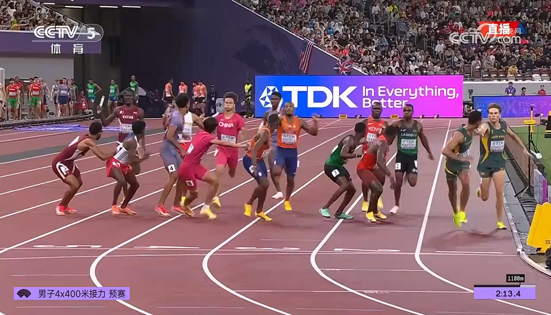 男子4x400米接力预赛：中国队打破国家纪录位列小组第五，无缘决赛 (http://www.busunion.cn/) 体育 第2张