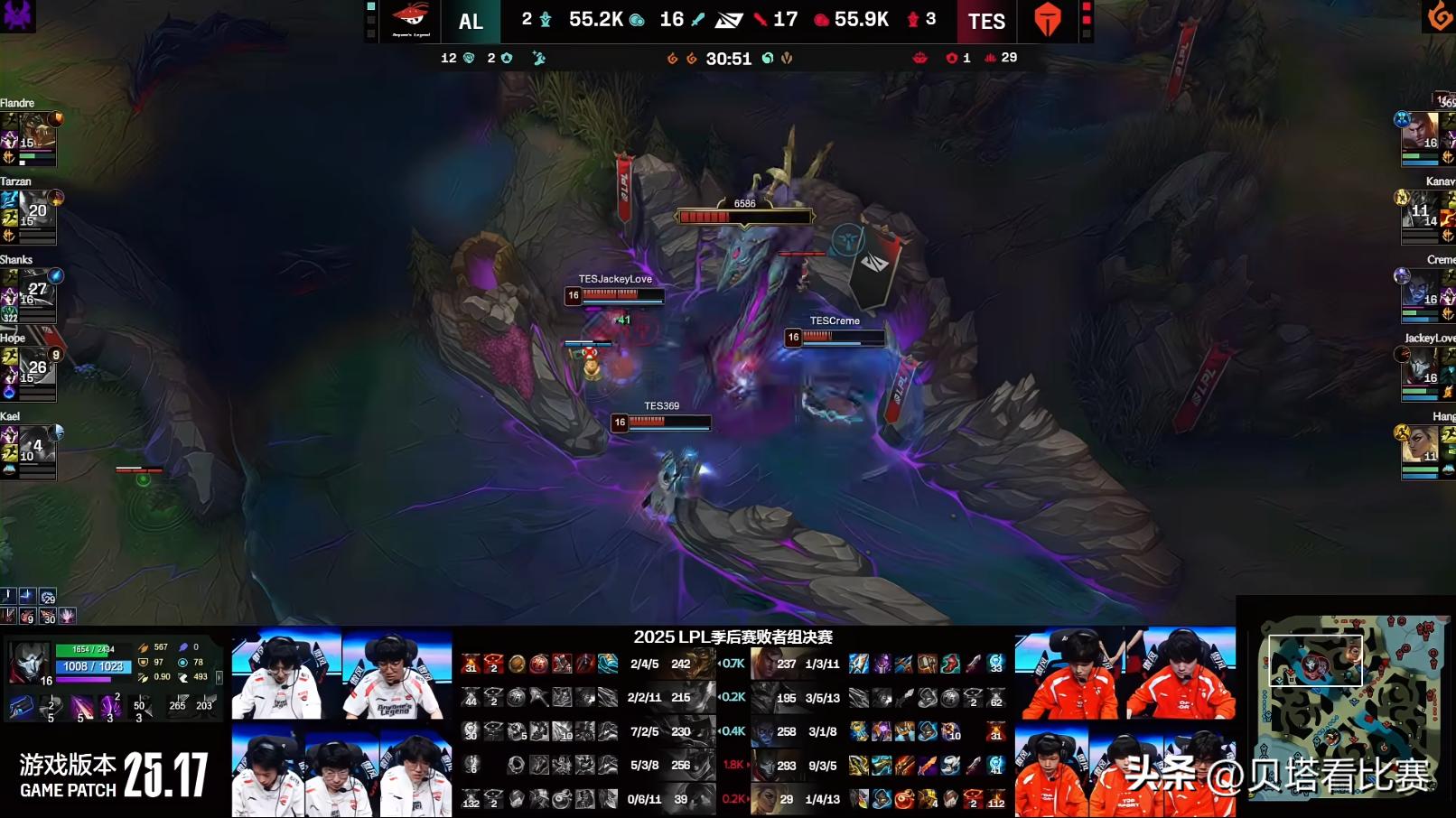 TES3-1击败AL，晋级决赛！hope炸弹人严重失误，AL痛失好局 (http://www.busunion.cn/) 体育 第5张