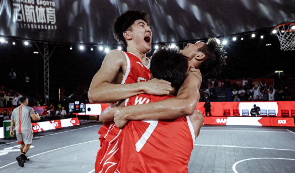 中国男篮终于硬气一回！U23男队爆冷美国队：杀进三人世界杯八强 (http://www.armanice.com/) 体育 第1张