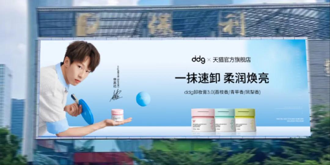 体育营销Top10|孙颖莎、王曼昱签新代言 赵心童携手宇舶表 (http://www.xuexiaoyu.cn/) abs 第5张