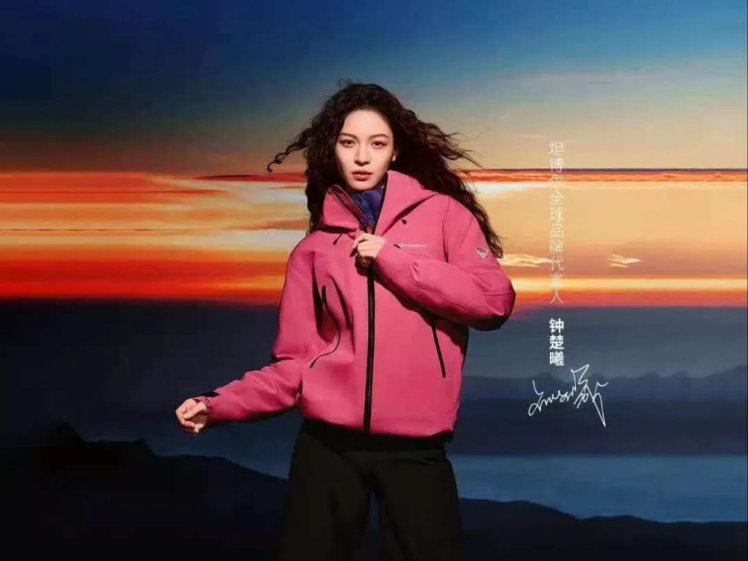 体育营销Top10|孙颖莎、王曼昱签新代言 赵心童携手宇舶表 (http://www.xuexiaoyu.cn/) abs 第6张
