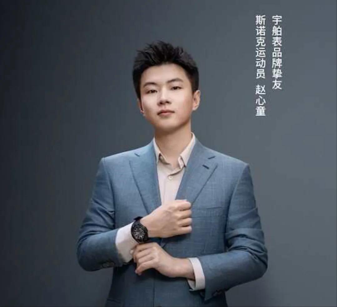 体育营销Top10|孙颖莎、王曼昱签新代言 赵心童携手宇舶表 (http://www.xuexiaoyu.cn/) abs 第10张