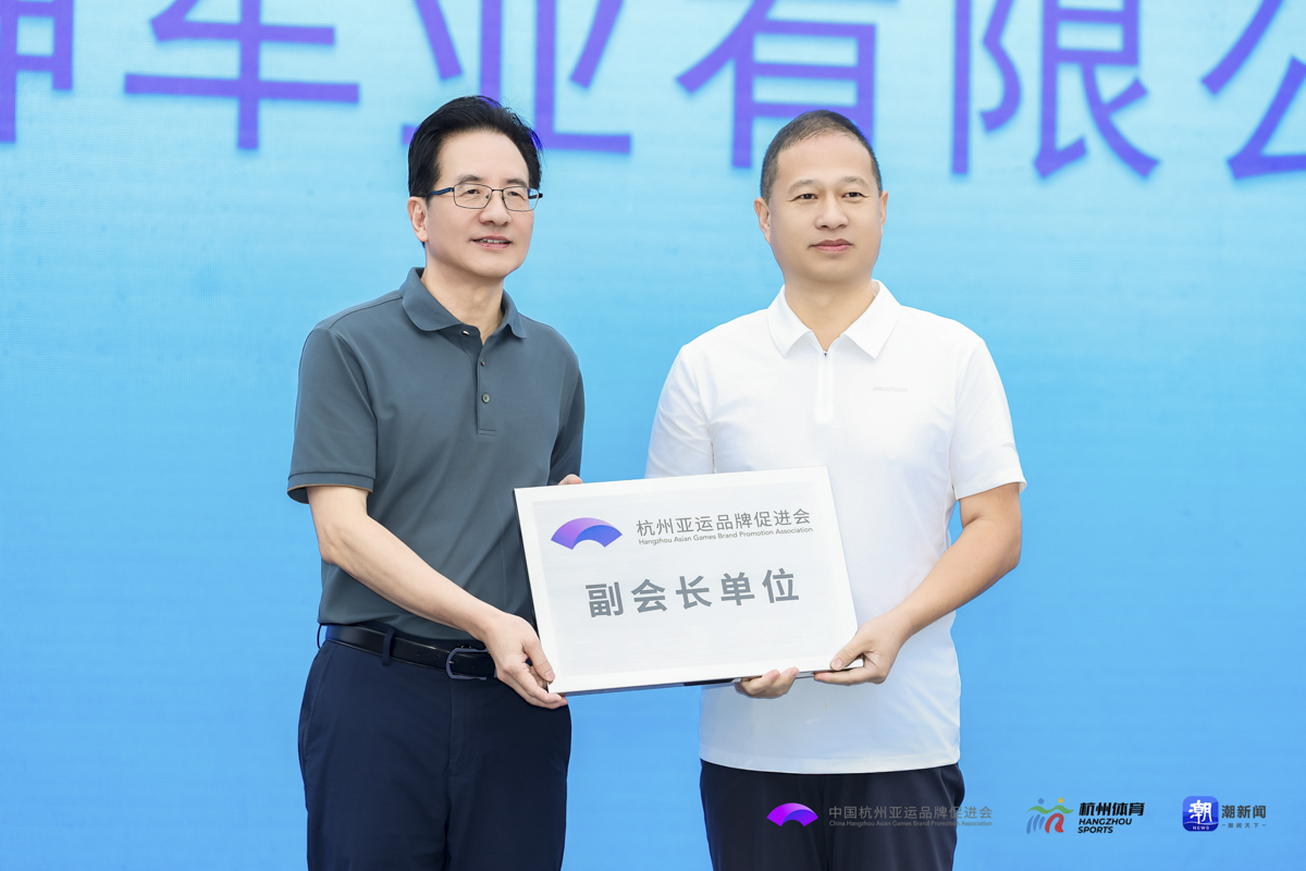 以骑行致敬亚运：TROXUS创速师正式启动亚运品牌骑行俱乐部 (http://www.xuexiaoyu.cn/) abs 第2张
