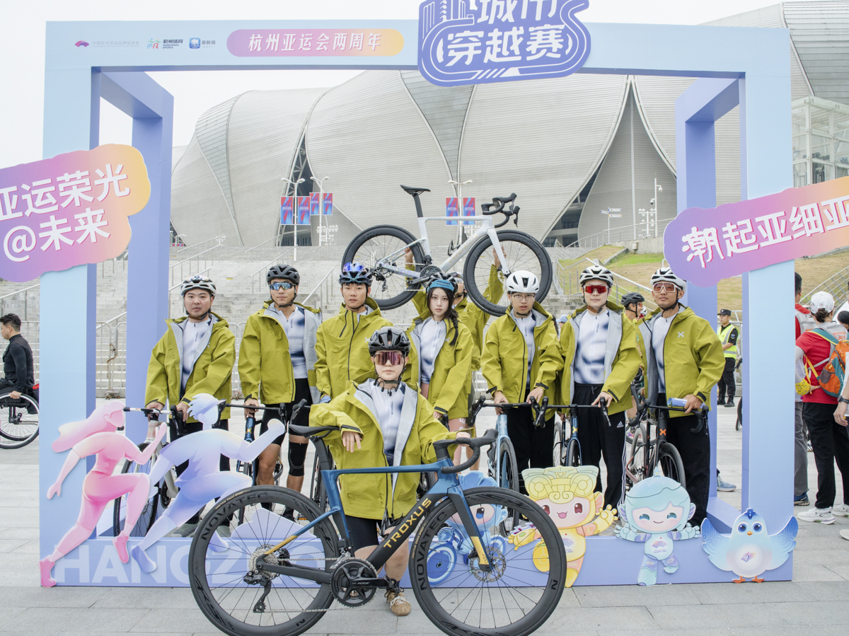 以骑行致敬亚运：TROXUS创速师正式启动亚运品牌骑行俱乐部 (http://www.xuexiaoyu.cn/) abs 第4张