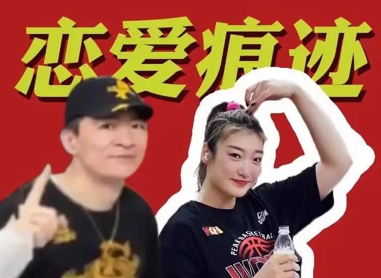女篮李梦为老公张隆过生日，年龄曝光才36岁，球迷：勉强还能接受 (http://www.armanice.com/) 体育 第4张