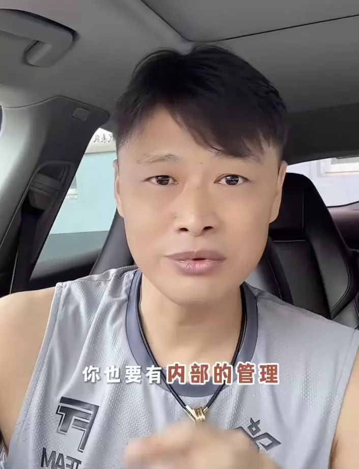 杜震宇谈亚泰保级：生活必须管起来，跟女朋友熬是最费心血的