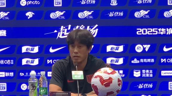 官方：徐正源当选中超8月最佳教练；8月率队3胜1平保持不败 (http://www.armanice.com/) 体育 第1张