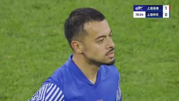 记者：李可参加了申花赛前合练，戴伟浚也出现在合练队伍中