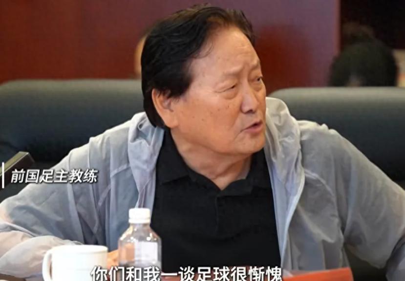 感慨颇多！前国足主帅朱广沪现身，曾扶持李铁，如今坦言：很惭愧 (http://www.armanice.com/) 体育 第1张