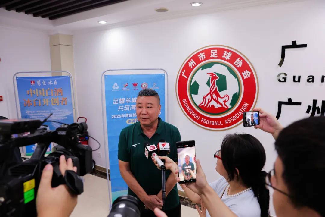 湾区城市足球赛盛大启幕：11区争霸，“穗超”来了！ (http://www.chichengjiaxiao.cn/) 体育 第5张