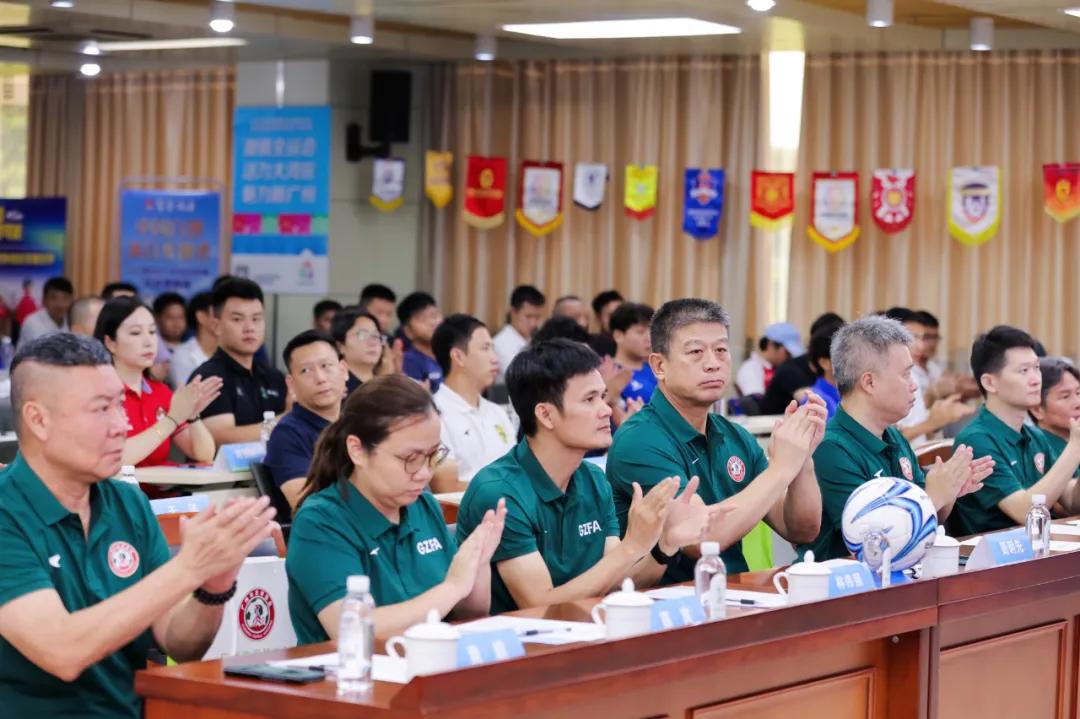 湾区城市足球赛盛大启幕：11区争霸，“穗超”来了！ (http://www.chichengjiaxiao.cn/) 体育 第6张