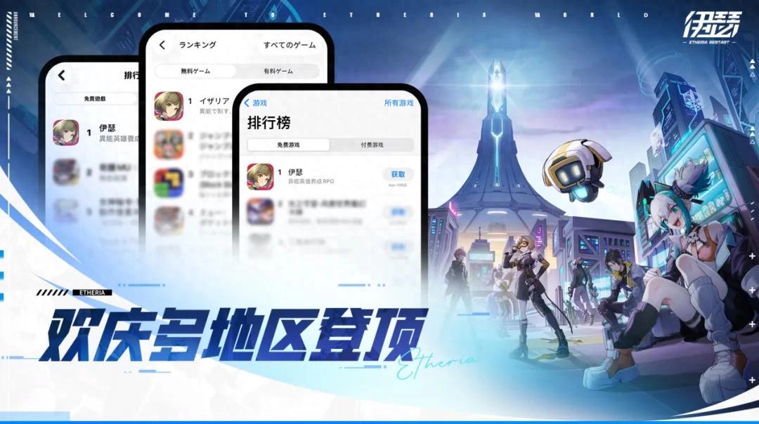 一款“贼大胆”的上海厂商新游杀出了重围 (http://www.armanice.com/) 体育 第1张