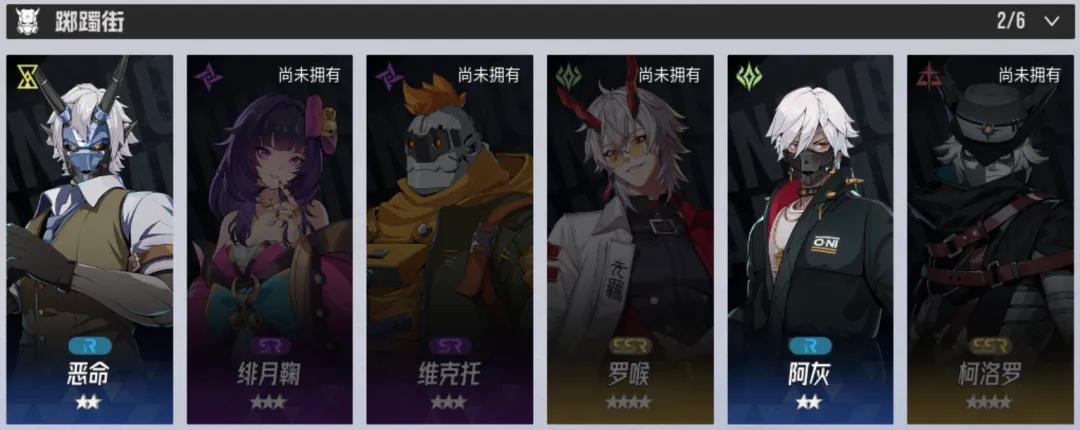 一款“贼大胆”的上海厂商新游杀出了重围 (http://www.armanice.com/) 体育 第13张