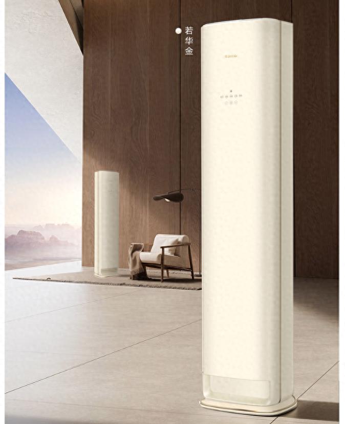 天气转凉，格力美的纷纷推出大功率空调新品，4匹柜机来了 (http://www.chichengjiaxiao.cn/) 体育 第1张