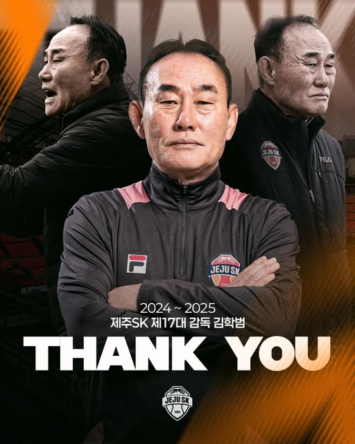 韩足晚报（2025.9.27）——生死战前放下教鞭，金鹤范无奈下课 (http://www.armanice.com/) 体育 第6张
