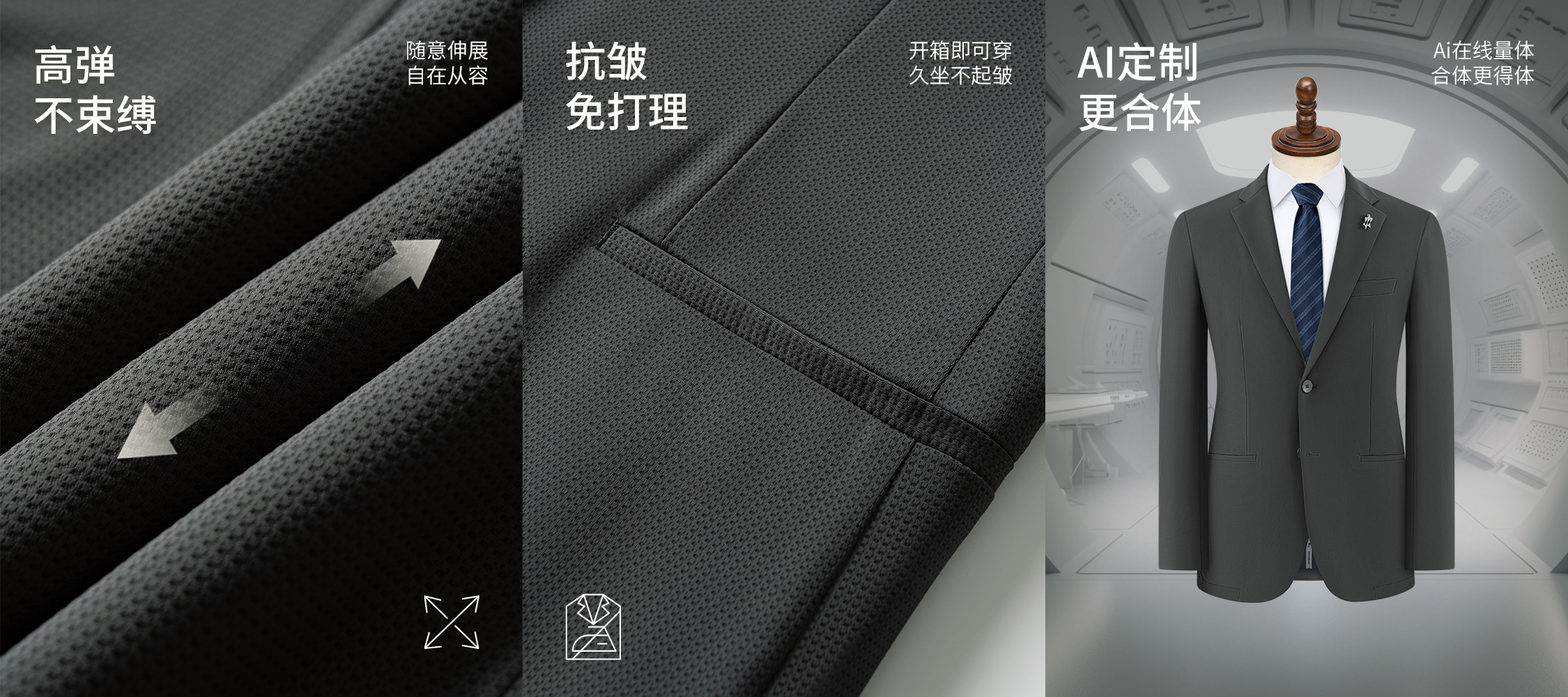 中年男人：为什么劝你少穿“套西”、多穿“单西”？看雷军就懂了 (http://www.chichengjiaxiao.cn/) 体育 第12张