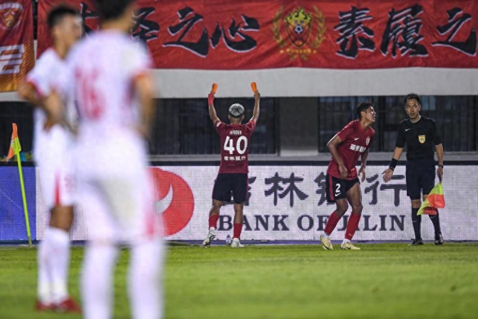 保级大战白热化！剩4轮4队只差3分，亚泰抢下1分，6天后生死战 (http://www.xuexiaoyu.cn/) abs 第1张