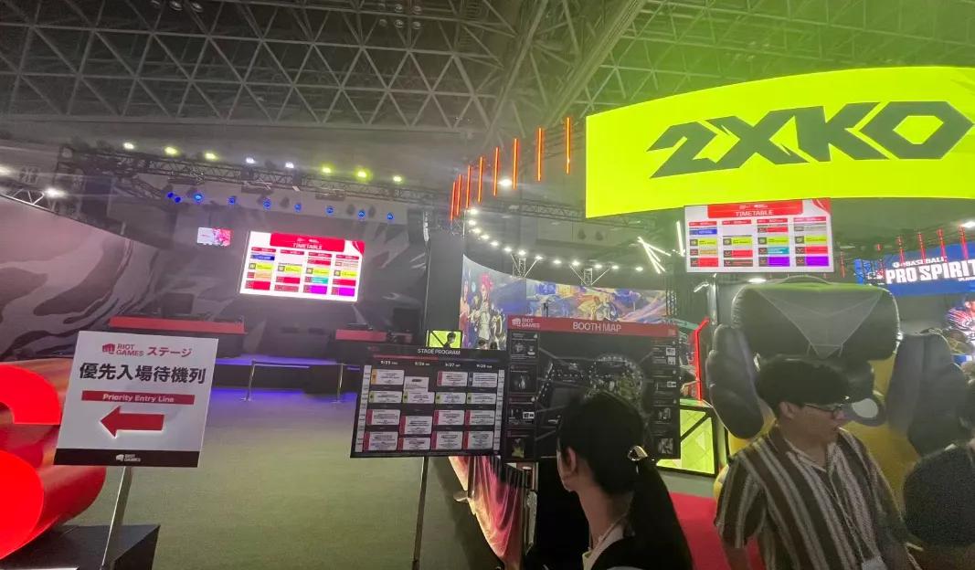TGS，活成了E3想要的模样 (http://www.armanice.com/) 体育 第3张