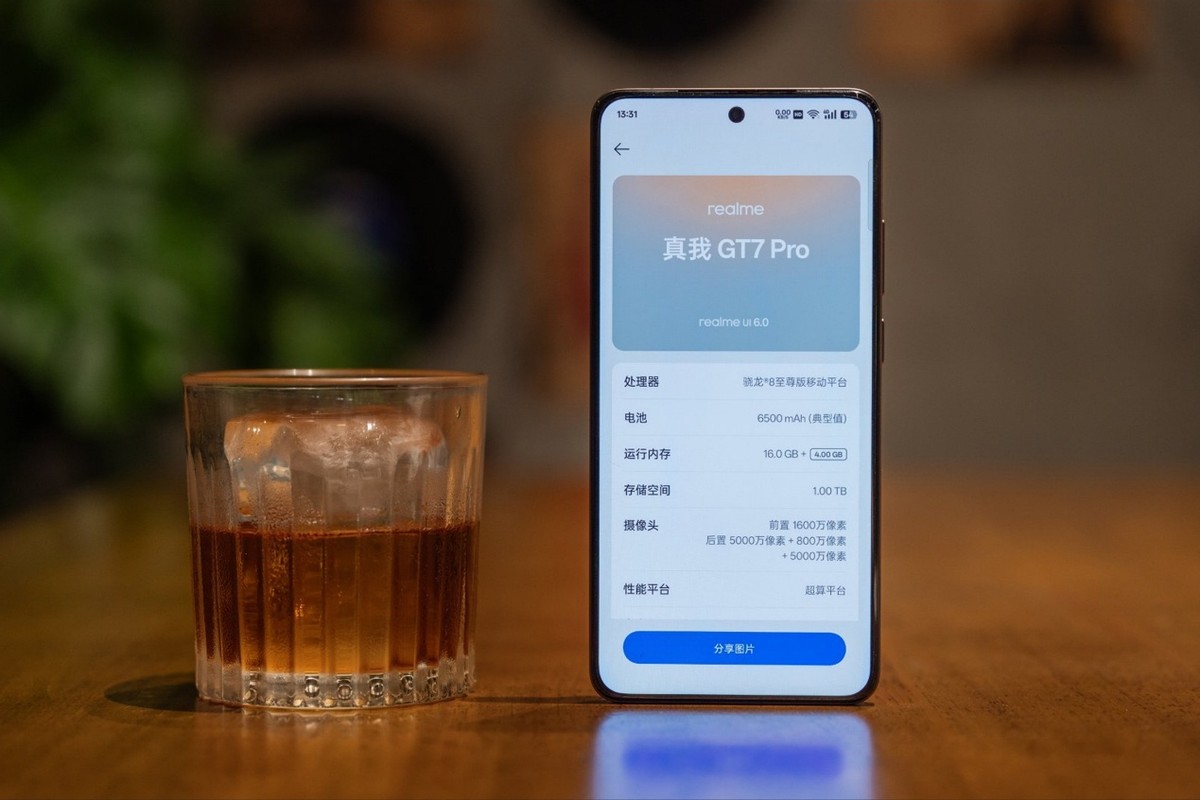 骁龙8 Elite、大电池、潜望长焦、才2500多元？谁家旗舰敢这么卖 (http://www.chichengjiaxiao.cn/) 体育 第2张