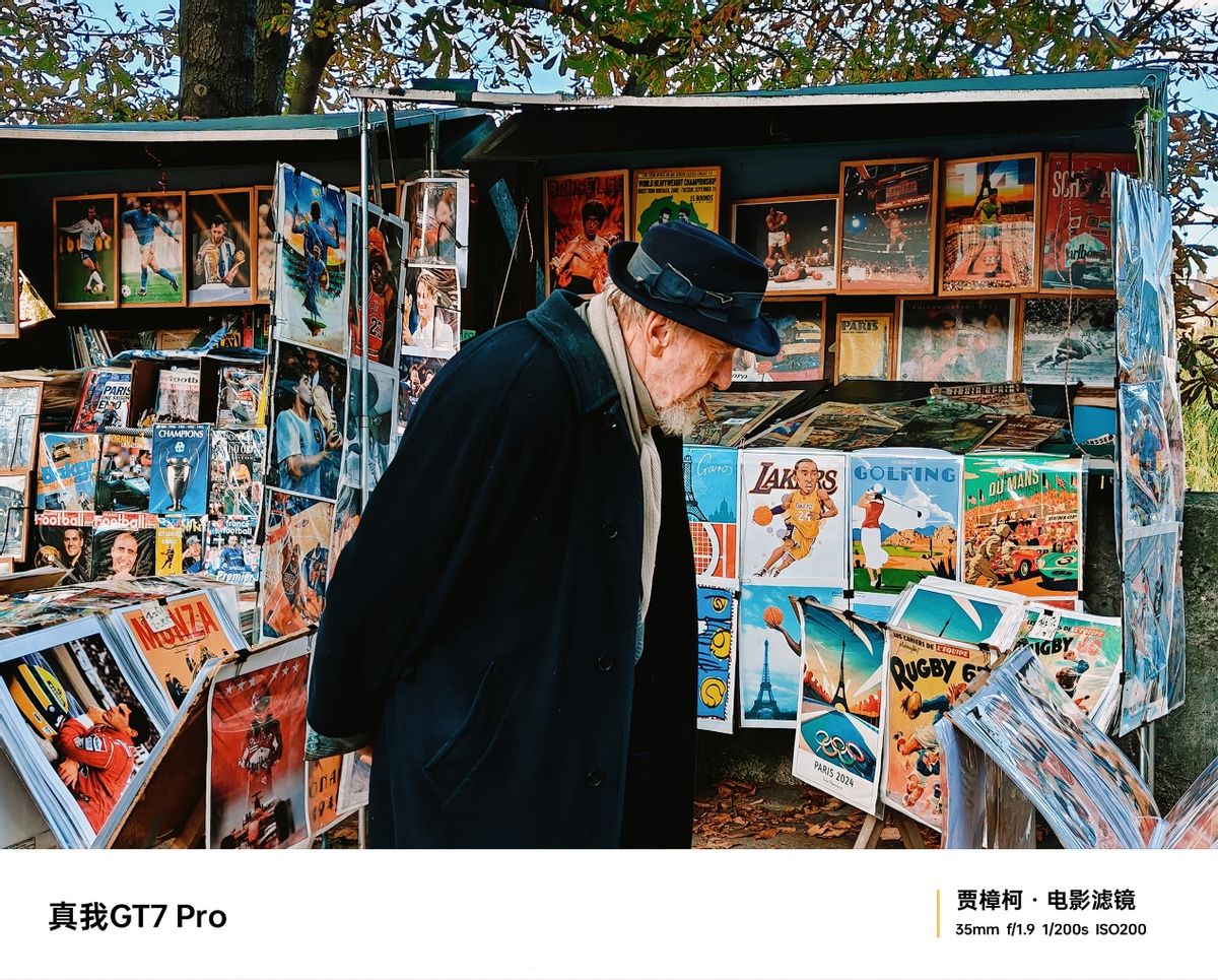 骁龙8 Elite、大电池、潜望长焦、才2500多元？谁家旗舰敢这么卖 (http://www.chichengjiaxiao.cn/) 体育 第5张