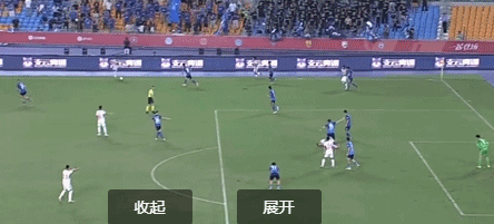 足协认定三大错判！南通队长两连击逃红，王夕杰摸脸杀染红 (http://www.armanice.com/) 体育 第2张