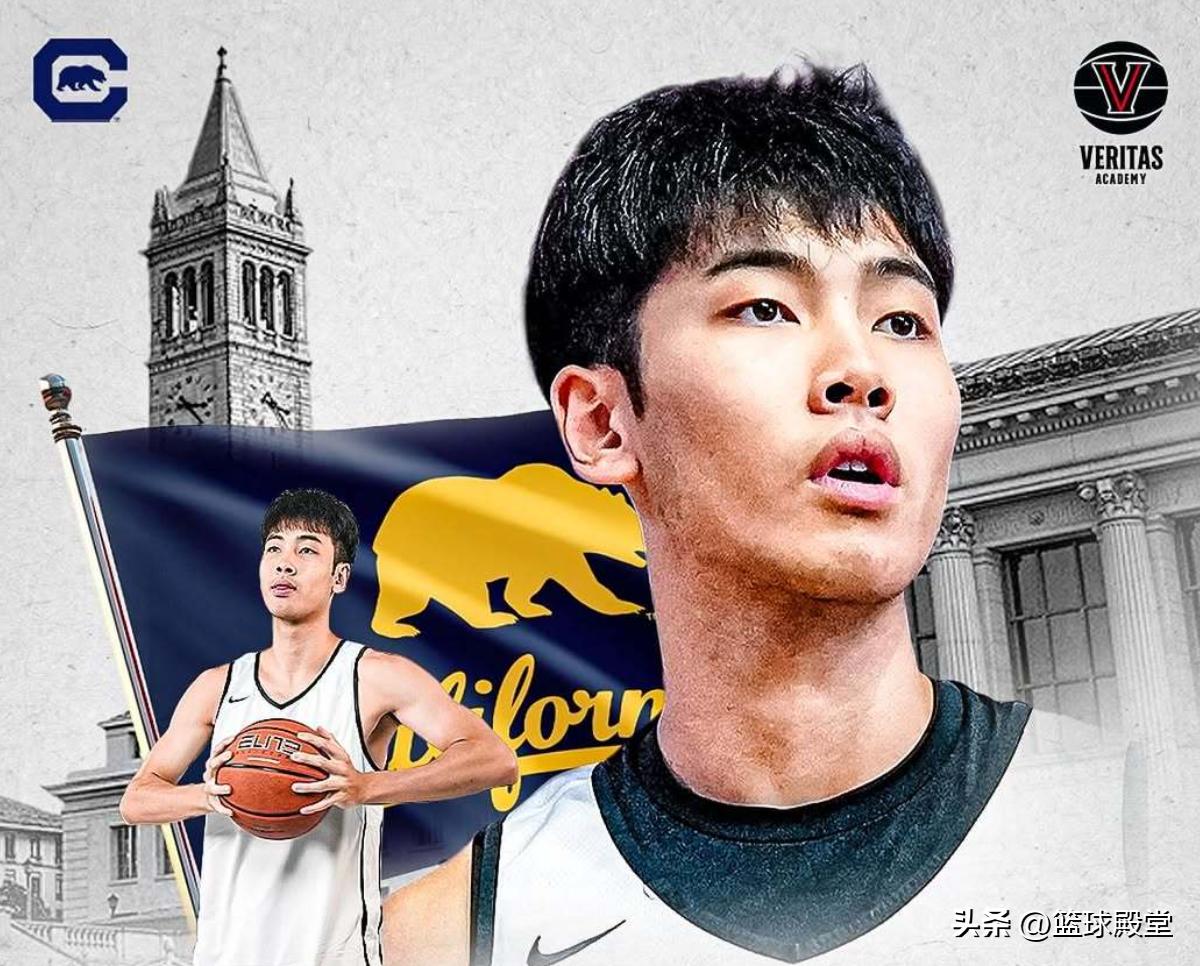 男篮两留美球员动态！林葳加盟NCAA，张博源获第三份NCAA的offer (http://www.armanice.com/) 体育 第2张