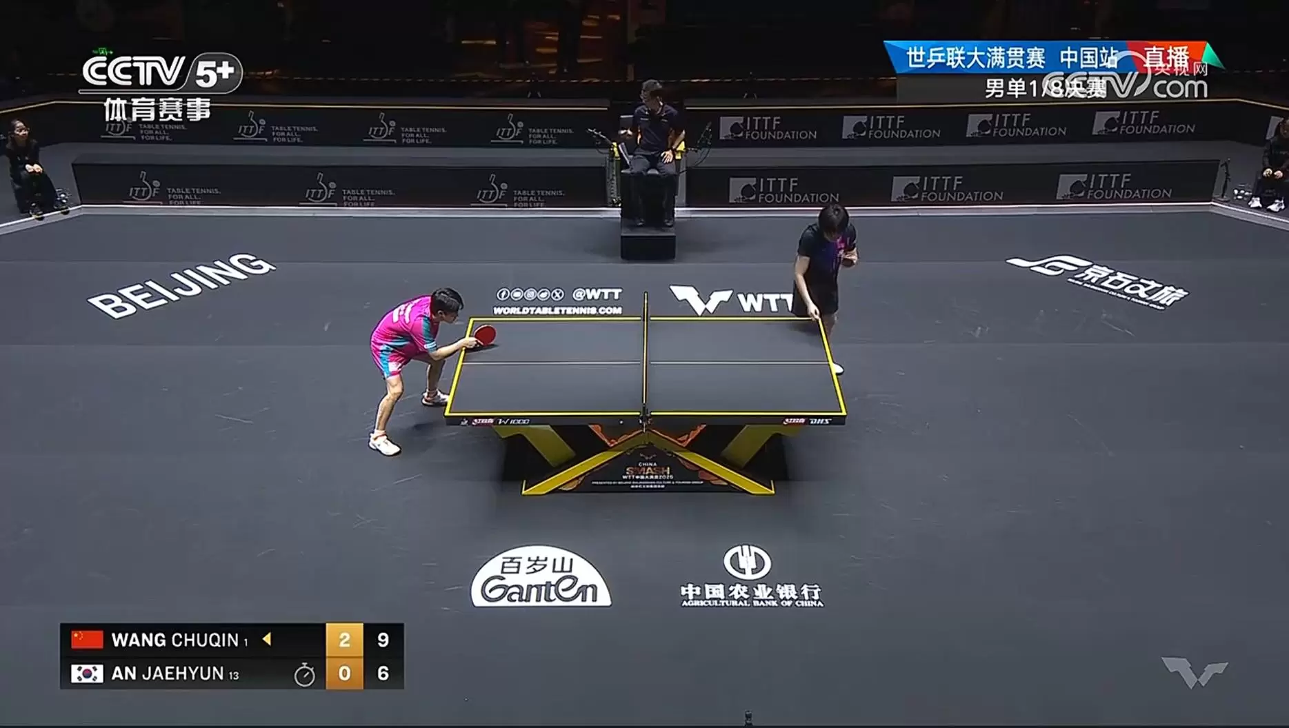 王楚钦3-0战胜安宰贤，顺利晋级中国大满贯八强