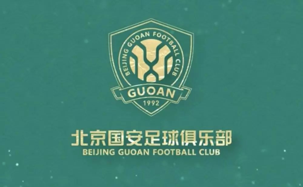国安官方：针对暴露的问题会积极调整，请相信我们向好的愿景