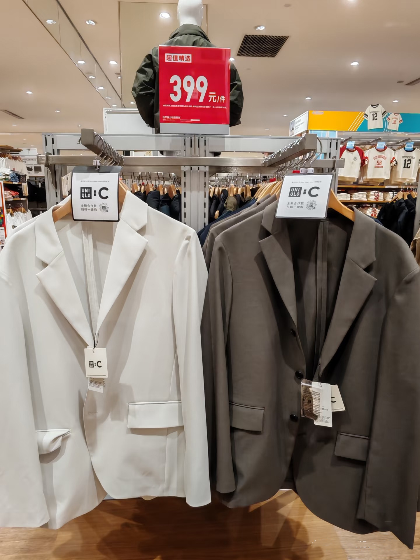 中年男人买西装，别盯着海澜之家、优衣库！换成这4个品牌更高级 (http://www.chichengjiaxiao.cn/) 体育 第3张