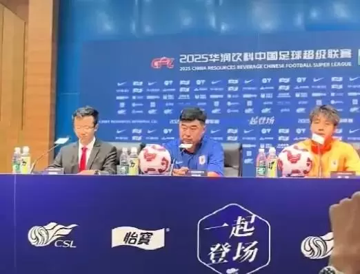 韩鹏：泽卡和高准翼还是不能比赛，于金永在家调养身体