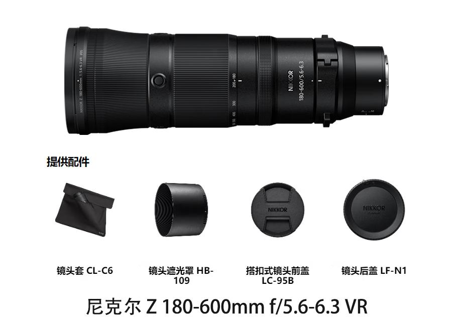 松下出100-500变焦镜头，带动长焦新热度，盘点几款热门长焦产品 (http://www.armanice.com/) 体育 第6张