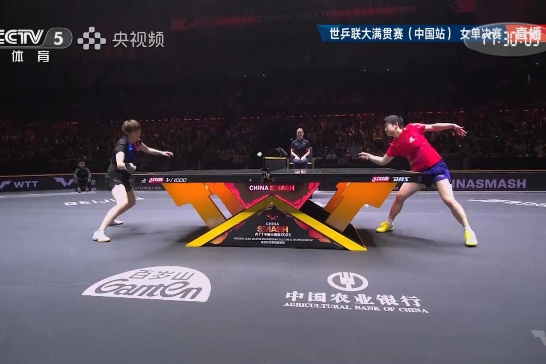 王曼昱夺冠，王励勤送花，孙颖莎亚军，王励勤不忘握手给予鼓励 (http://www.busunion.cn/) 体育 第6张