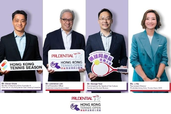 李娜将再度出任香港网球公开赛赛事总监，比赛将于10月25日开打 (http://www.tiidu.cn/) 娱乐 第1张